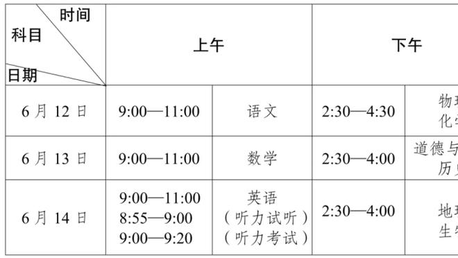 必威手机下载版截图4